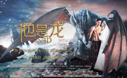 八十年代高中毕业证书